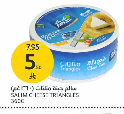 available at AlJazera Shopping Center in KSA, Saudi Arabia, Saudi - Riyadh