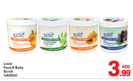 Apricot Papaya Cucumber available at Day to Day Department Store in UAE - Dubai