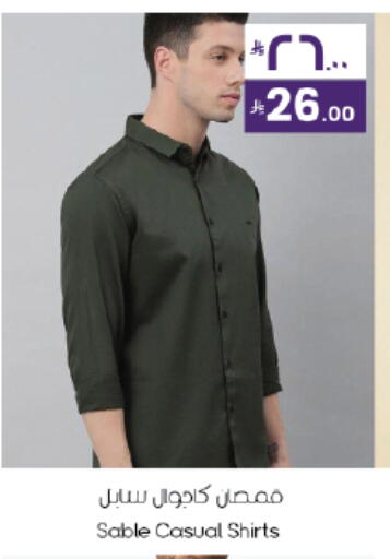 available at City Flower in KSA, Saudi Arabia, Saudi - Hail