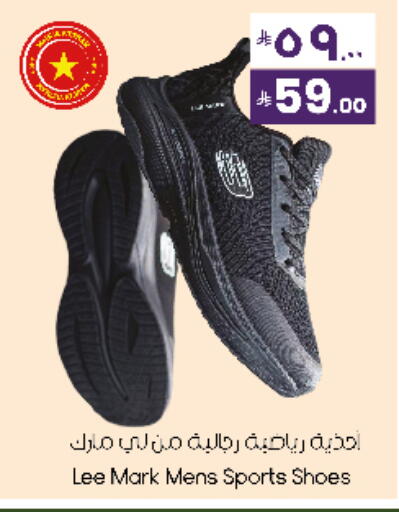 available at City Flower in KSA, Saudi Arabia, Saudi - Sakaka