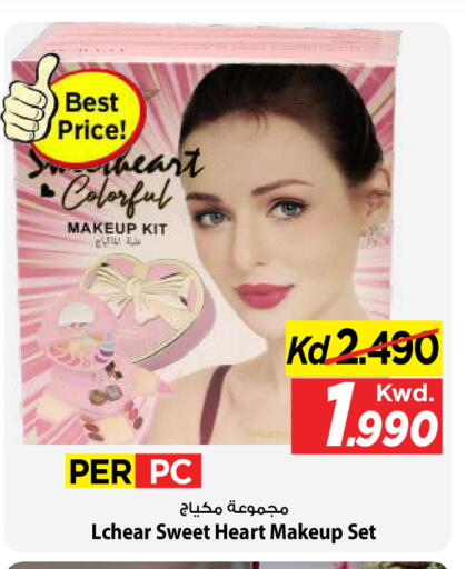 available at Mark & Save in Kuwait - Kuwait City