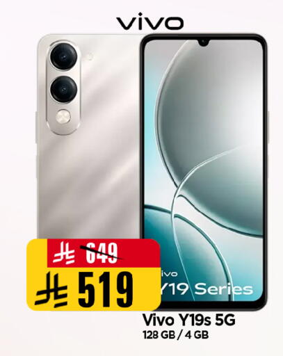 available at Al Madina Hypermarket in KSA, Saudi Arabia, Saudi - Riyadh