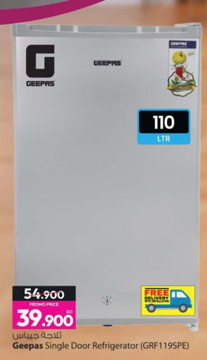 available at Ansar Gallery in Bahrain