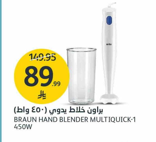 available at AlJazera Shopping Center in KSA, Saudi Arabia, Saudi - Riyadh