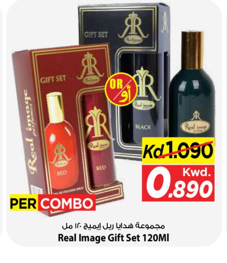 available at Mark & Save in Kuwait - Kuwait City
