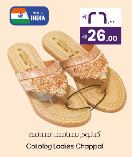 available at City Flower in KSA, Saudi Arabia, Saudi - Sakaka