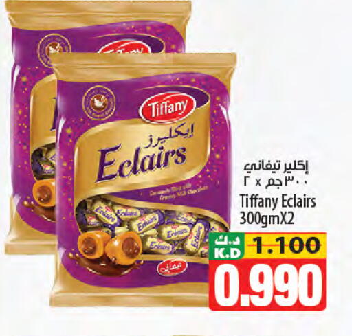 Mango available at Mango Hypermarket  in Kuwait - Kuwait City