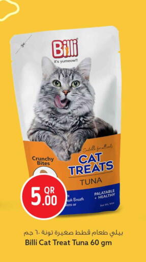 available at سفاري هايبر ماركت in قطر - أم صلال