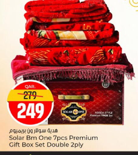 available at Paris Hypermarket in Qatar - Al Khor