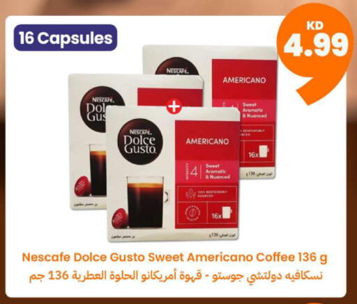 available at Taw9eel.com in Kuwait - Jahra Governorate