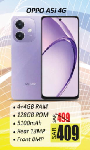 available at City Flower in KSA, Saudi Arabia, Saudi - Hail