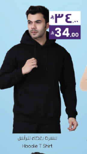 available at City Flower in KSA, Saudi Arabia, Saudi - Hail