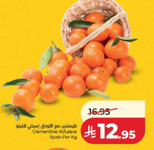 from Spain available at لولو هايبرماركت in مملكة العربية السعودية, السعودية, سعودية - الجبيل‎