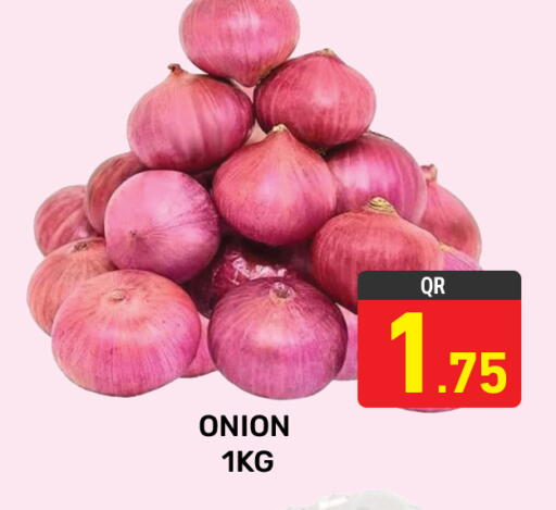 Onion available at مجلس هايبرماركت in قطر - الدوحة