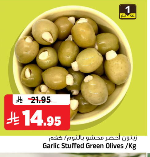 Garlic available at المدينة هايبرماركت in مملكة العربية السعودية, السعودية, سعودية - الرياض