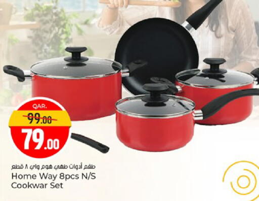 available at Paris Hypermarket in Qatar - Al Rayyan