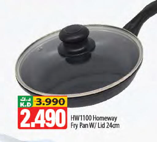 Mango available at Mango Hypermarket  in Kuwait - Kuwait City