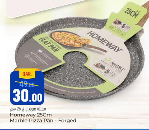 available at Paris Hypermarket in Qatar - Al Rayyan