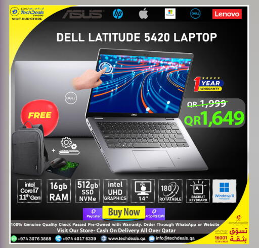 available at Tech Deals Trading in Qatar - Al Shamal