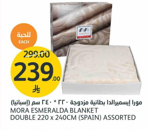 available at مركز الجزيرة للتسوق in مملكة العربية السعودية, السعودية, سعودية - الرياض
