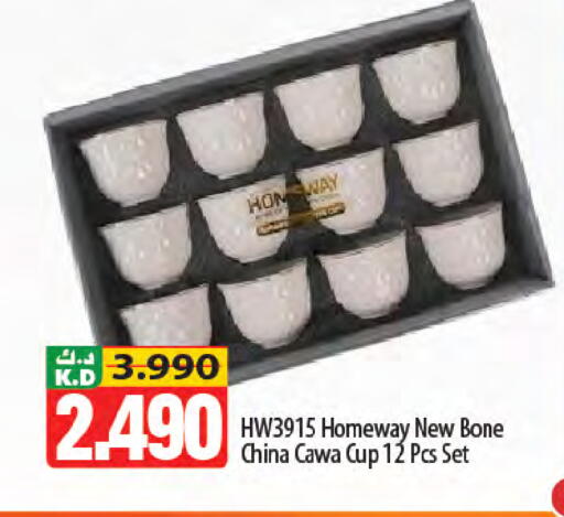 Mango available at Mango Hypermarket  in Kuwait - Jahra Governorate