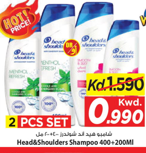 available at Mark & Save in Kuwait - Kuwait City