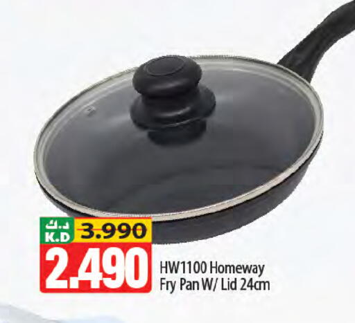 Mango available at Mango Hypermarket  in Kuwait - Kuwait City