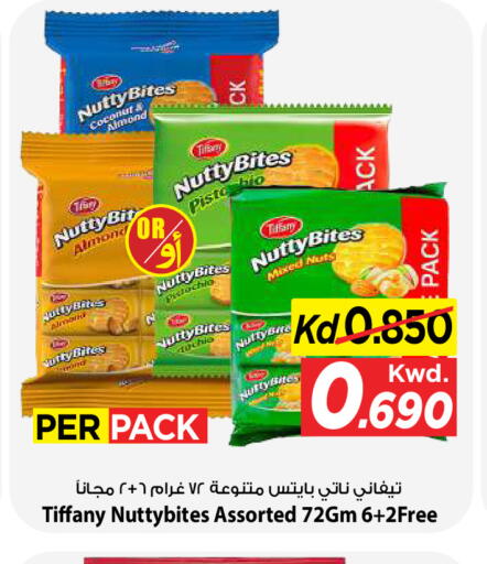 Coconut available at Mark & Save in Kuwait - Kuwait City