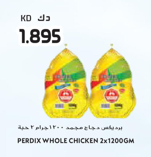 available at Grand Costo in Kuwait - Ahmadi Governorate