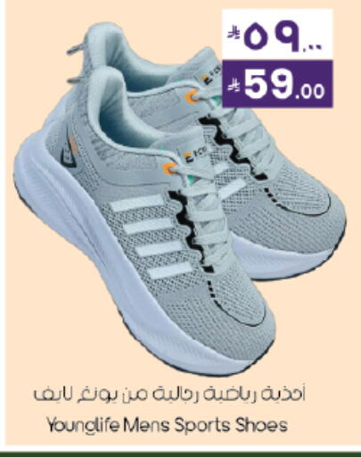 available at ستي فلاور in مملكة العربية السعودية, السعودية, سعودية - حائل‎