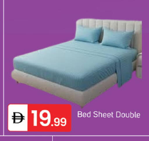 available at TALAL MARKET in UAE - Dubai