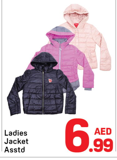 available at Day to Day Department Store in UAE - Dubai