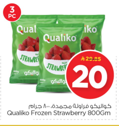 Strawberry available at Nesto in KSA, Saudi Arabia, Saudi - Riyadh