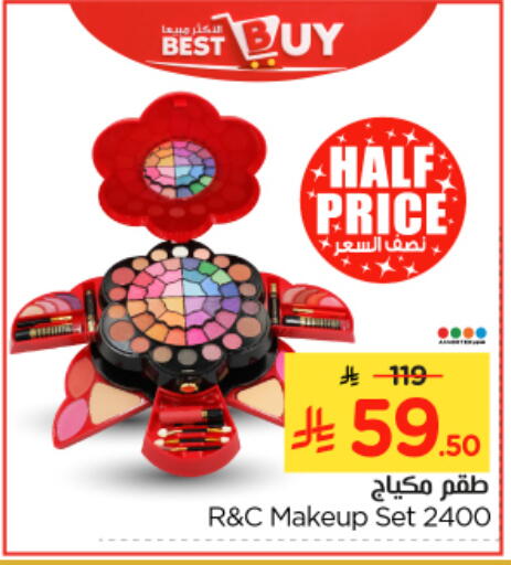 available at Nesto in KSA, Saudi Arabia, Saudi - Riyadh
