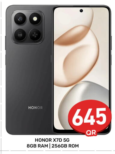 available at مجلس هايبرماركت in قطر - الدوحة