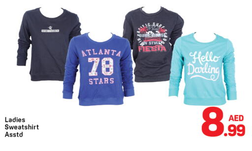 available at دي تو دي in الإمارات العربية المتحدة , الامارات - دبي