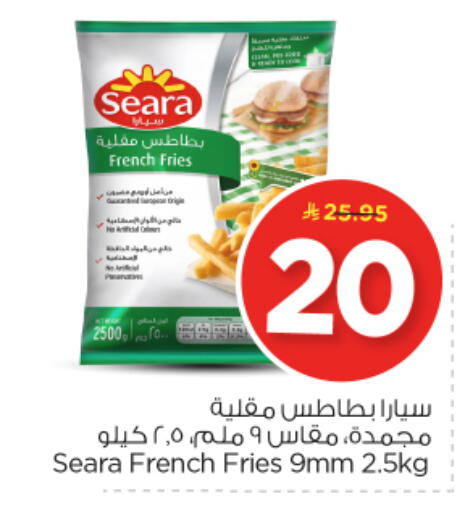 available at Nesto in KSA, Saudi Arabia, Saudi - Riyadh