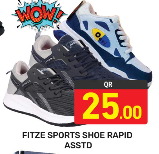 available at مجلس هايبرماركت in قطر - الدوحة