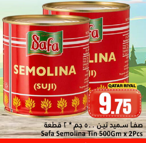 available at Dana Hypermarket in Qatar - Al Wakra