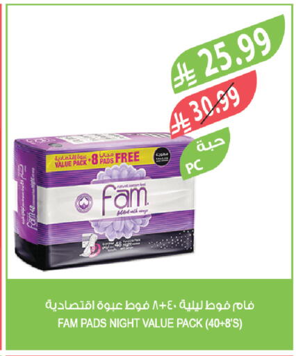 available at Farm  in KSA, Saudi Arabia, Saudi - Khafji