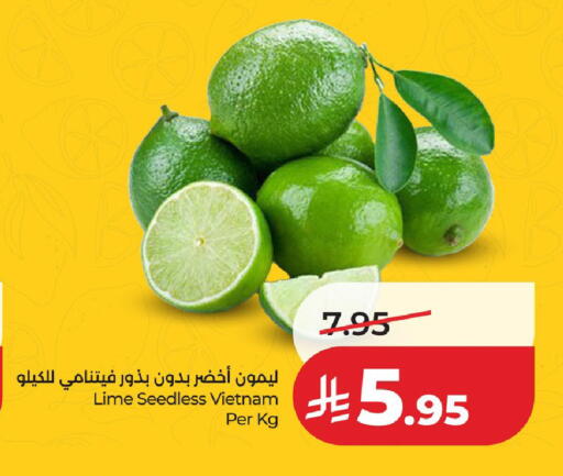 available at LULU Hypermarket in KSA, Saudi Arabia, Saudi - Al Hasa