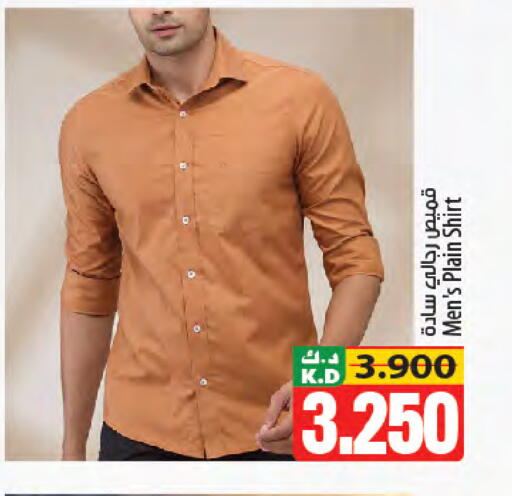 Mango available at Mango Hypermarket  in Kuwait - Kuwait City