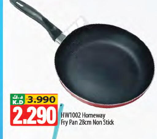 Mango available at Mango Hypermarket  in Kuwait - Kuwait City