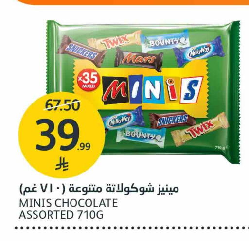 available at AlJazera Shopping Center in KSA, Saudi Arabia, Saudi - Riyadh