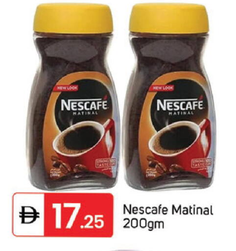 available at سوق طلال in الإمارات العربية المتحدة , الامارات - دبي