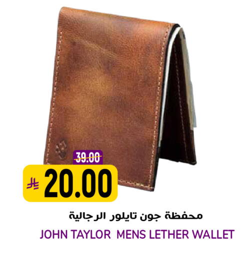 available at Grand Hyper in KSA, Saudi Arabia, Saudi - Riyadh