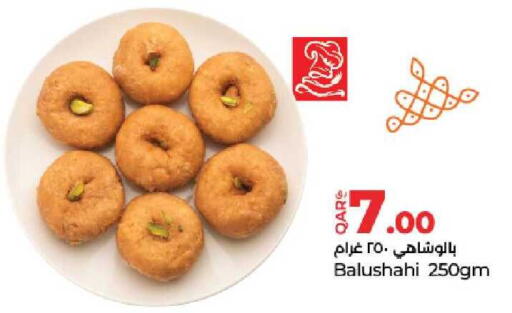 available at لولو هايبرماركت in قطر - الوكرة