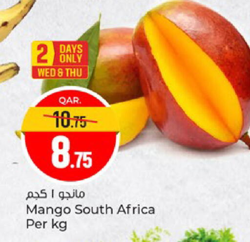 Mango from South Africa available at Paris Hypermarket in Qatar - Al Wakra