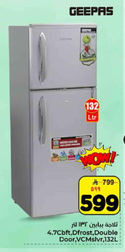 available at Hyper Al Wafa in KSA, Saudi Arabia, Saudi - Jeddah