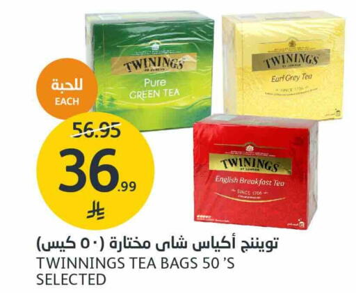 available at AlJazera Shopping Center in KSA, Saudi Arabia, Saudi - Riyadh